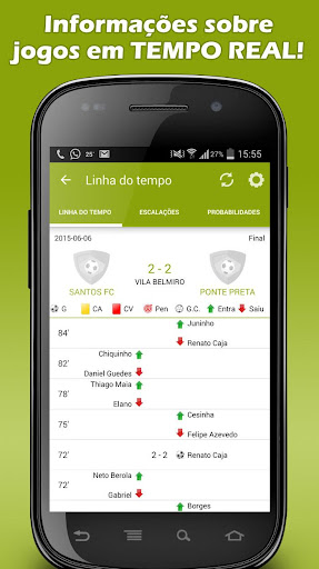 免費下載運動APP|Brasileirão 2015 app開箱文|APP開箱王