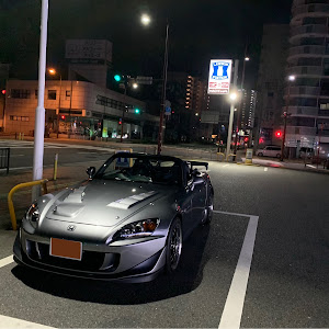 S2000 AP1