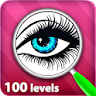 Find the Difference 100 levels icon