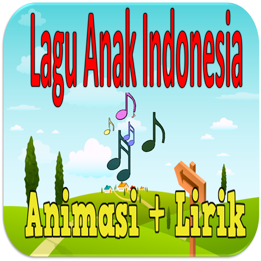 lagu anak anak indonesia 教育 App LOGO-APP開箱王