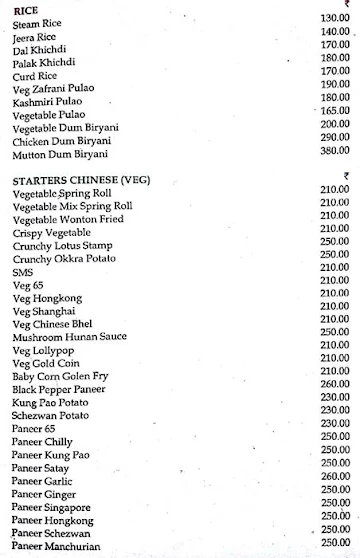 Hotel Peace Park menu 