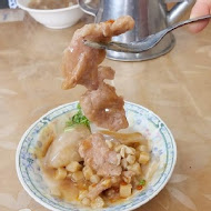 菊肉圓