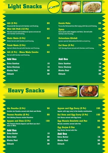 Popyyez menu 