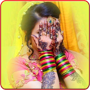 Download Dulhan Simple Mehndi Designs 2017 For PC Windows and Mac