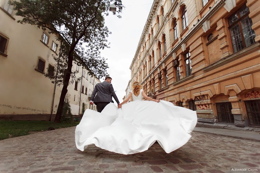 Svadobný fotograf Aleksandr Chukhil (alexchuhil). Fotografia publikovaná 7. novembra 2017