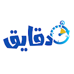 Cover Image of Baixar دقايق 1.0 APK