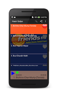 Friends Hasir Golpo - náhled