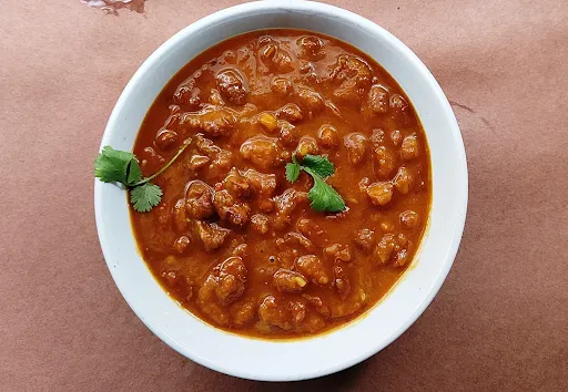 Rajma [1 Bowl, 500 Ml]