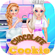 العاب طبخ كوكي شوكولاط - العاب البنات الطبخ Download on Windows