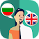 Bulgarian-English Translator icon