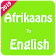 Afrikaans English Translator  icon