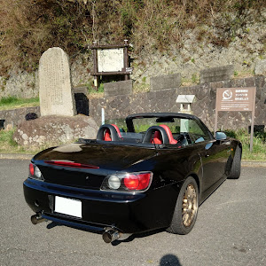 S2000 AP1