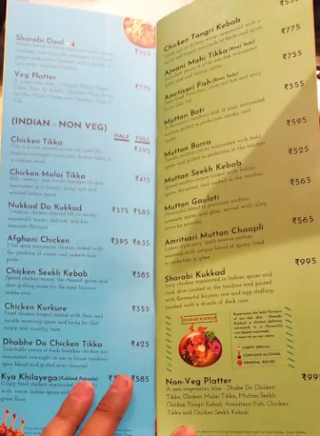 Sharabi Kukkad menu 