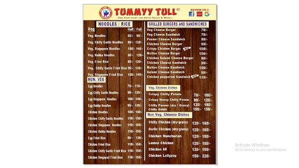 Tummyy Tull menu 