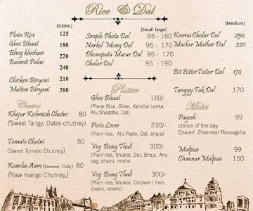 Just Bengal menu 