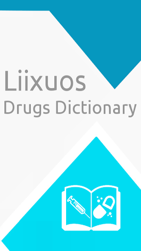 Liixuos藥品字典