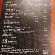 【台北晶華酒店】三燔本家 Mihan Honke