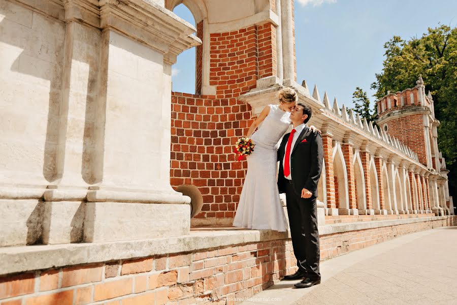 Wedding photographer Aleksey Tokarev (urkuz). Photo of 10 December 2013