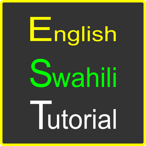 English Swahili Tutorial 書籍 App LOGO-APP開箱王