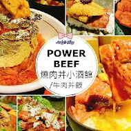 Power Beef 日式烤牛肉飯小酒館