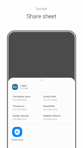Private Share screenshot #0