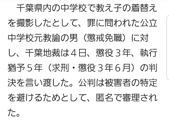 の投稿画像10枚目