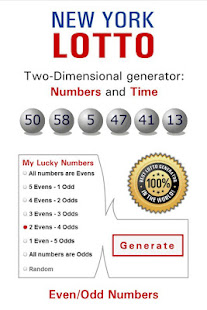 Lotto Winner for New York(圖5)-速報App