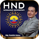 Download Grupo HND Latinoamerica Hinode For PC Windows and Mac 1.0