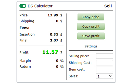 DS Calculator - Ebay / Amazon fee calculator small promo image