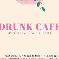 Drunk cafe 爛醉咖啡