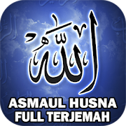 Asmaul Husna Mp3 dan Arti  Icon