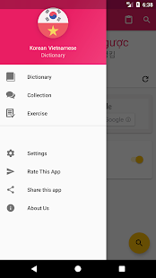Korean  Vietnamese Offline Dictionary & Translator(圖1)-速報App
