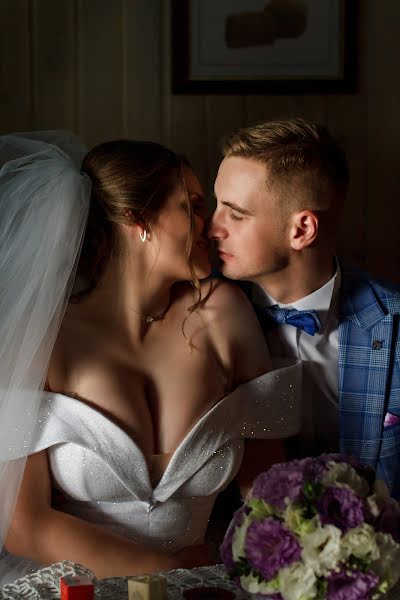 Fotografo di matrimoni Yana Novickaya (novitskayafoto). Foto del 24 dicembre 2019