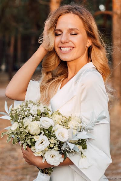 Fotógrafo de bodas Anna Gusarova (annagusarova). Foto del 24 de agosto 2020