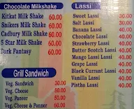 M. R. G Sweets Angadi menu 4