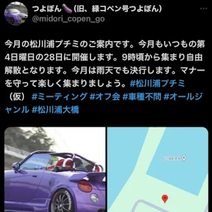 ミラ L200S