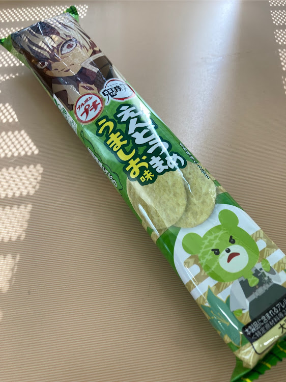 輪ゴムさんが投稿したプチシリーズ・制覇してみたいに関するカスタム事例の投稿画像1枚目