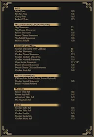 AK's Rolls & Shawarma menu 1