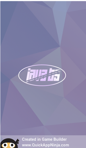 Guess the Baseball Player