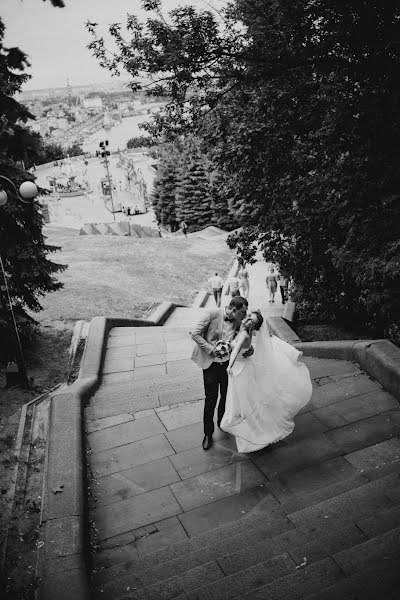 Wedding photographer Vіtalіy Kucan (volod). Photo of 21 November 2020