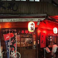 大氣串燒居酒屋