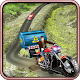 Download Oil Tanker Bike Transporter For PC Windows and Mac 1.2