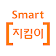 Smart [지킴이] icon