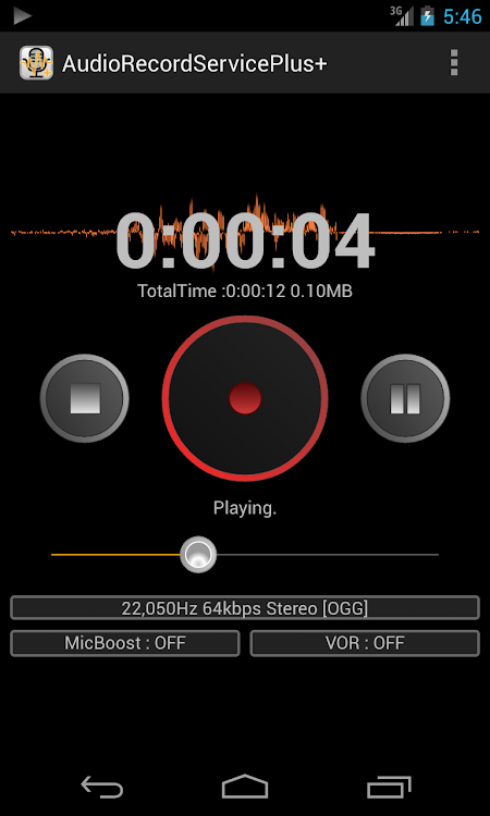 Audio Record Service Plus+ - 1.4.2 - (Android)