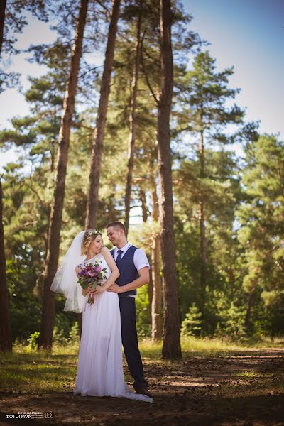 Fotografer pernikahan Maksim Zinchenko (mzinchenko). Foto tanggal 5 November 2015