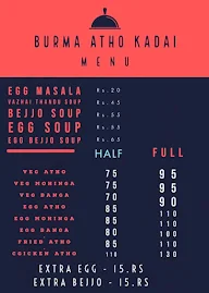 Burma Atho Kadai menu 1