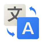 Cover Image of Tải xuống Free Translate App: Text, Voice, Image Translation 1.0 APK