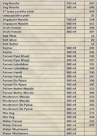 Veg Potli menu 1