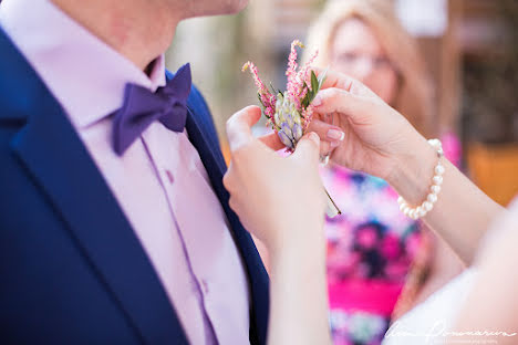 Wedding photographer Anna Ponomareva (fotoankh). Photo of 29 September 2016