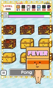 Box Pong ▣▣▣ Screenshots 9
